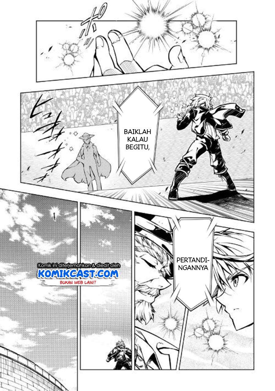 Kouritsu Kuriya Madoushi, Daini no Jinsei de Madou wo Kiwameru Chapter 48.1 Gambar 10